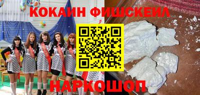 кристаллы Моздок