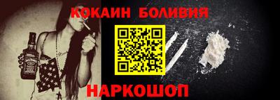 кристаллы Моздок