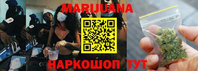 тгк Можга