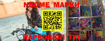 тгк Можга