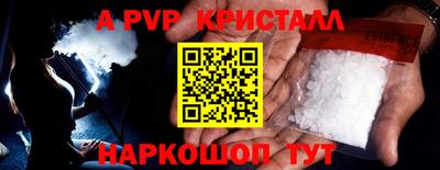 COCAINE Можайск