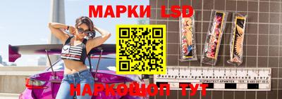 кристаллы Моздок