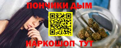 кристаллы Моздок