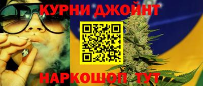 COCAINE Можайск