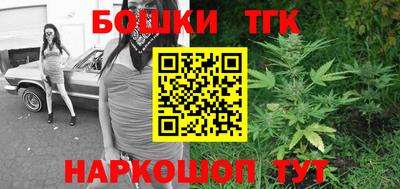кристаллы Моздок