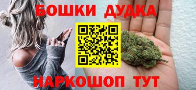 COCAINE Можайск