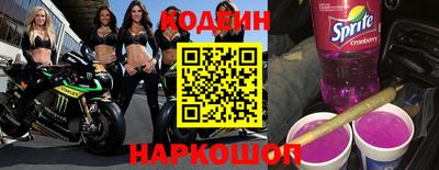 кристаллы Моздок