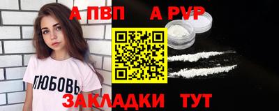 COCAINE Можайск