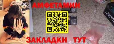тгк Можга