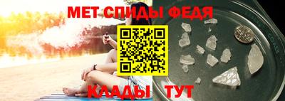 тгк Можга