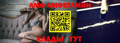 кристаллы Моздок