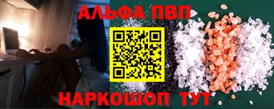 тгк Можга