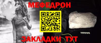 кристаллы Моздок