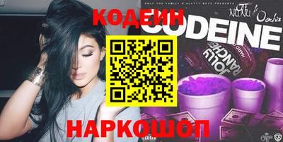 COCAINE Можайск