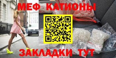 тгк Можга
