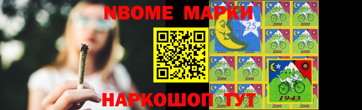 LSD-25 экстази кислота  ЛСД экстази ecstasy  Печора  Вход с VPN 